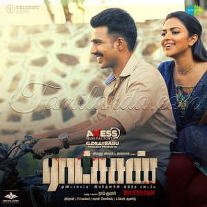Ratsasan (2018) (Ghibran)